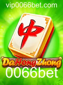 Descobrindo o Jogo DaHongZhong: Uma Experiência de Entretenimento e Estratégia