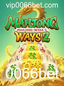 Explorando o Mundo do MahjongWays2 no 0066bet