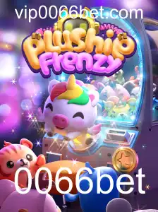 PlushieFrenzy: Descubra o Fascinante Mundo dos Brinquedos de Pelúcia